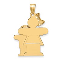14K Yellow Gold the Kids Big Girl and Little Boy Engravable Hugs Charm view 4