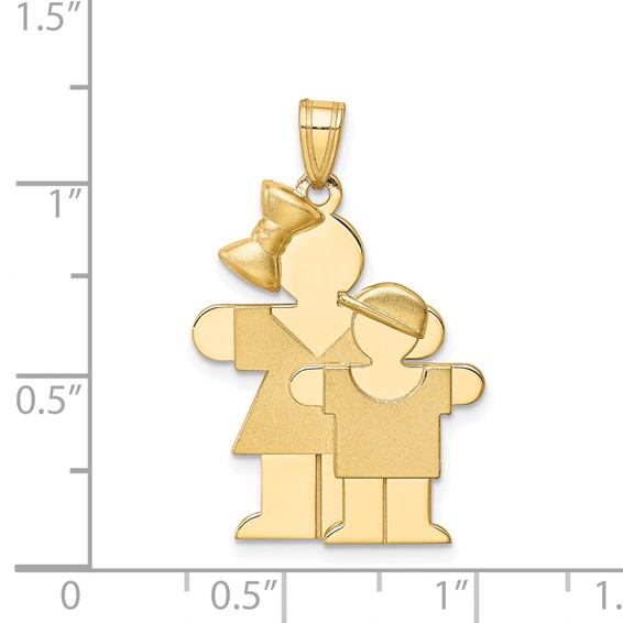 14k The Kids Big Girl and Little Boy Engravable Hugs Charm