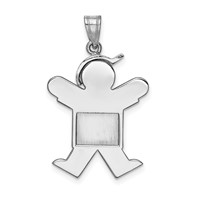 14K White Gold the Kids Medium Boy Charm with Hat on Right Engravable Joy view 4