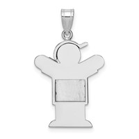 14K White Gold the Kids Medium Boy Charm with Hat on Right Engravable Love view 4
