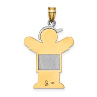 14K Two-tone the Kids Medium Boy Charm with Hat on Right Engravable Love view 4
