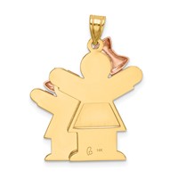 14K Two-tone the Kids Big Girl and Little Girl Engravable Love Charm view 4