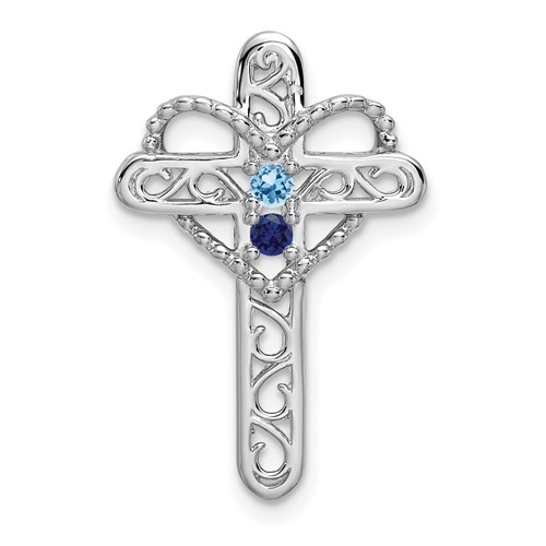 14K White Gold Synthetic Mother's Cross Pendant