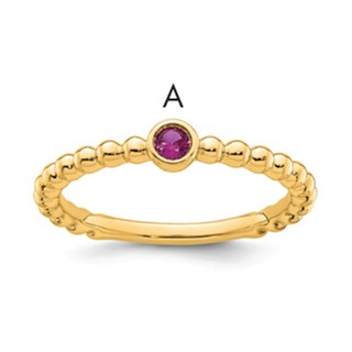 14k 1 Synthetic Birthstone Mother's Ring