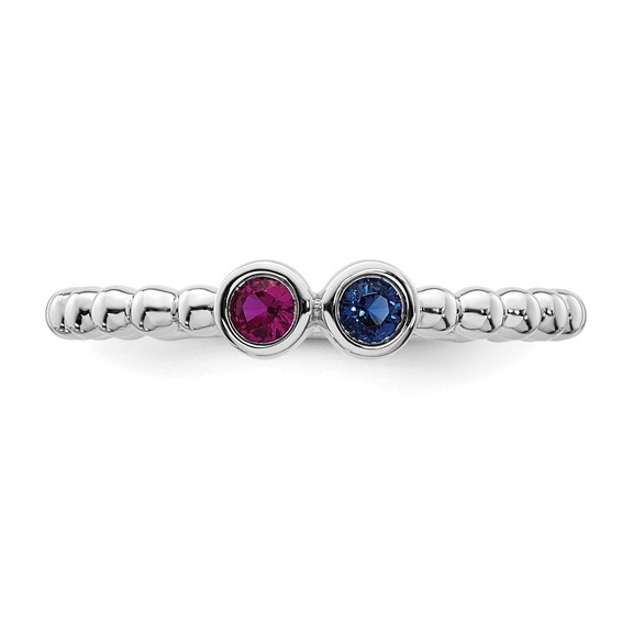 14k White Gold 2 Birthstone Mother's Ring Mounting