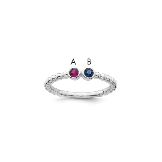 14k White Gold 2 Birthstone Mother's Ring Mounting
