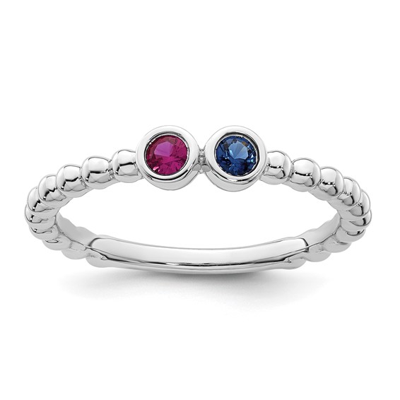 14k White Gold 2 Birthstone Mother's Ring Mounting