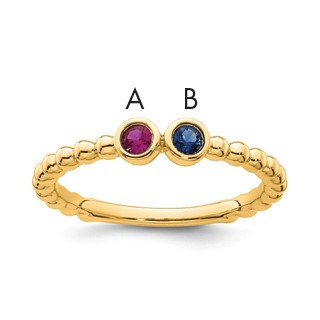 14k 2 Birthstone Mother's Ring mounting