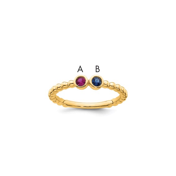 14k 2 Birthstone Mother's Ring mounting