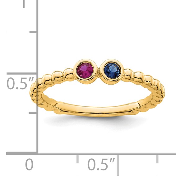 14k 2 Birthstone Mother's Ring mounting