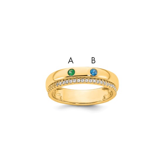 14k 2 Synthetic Birthstone and Diamond Mother's Ring