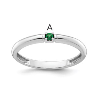 14k White Gold Genuine 1 Birthstone Mother's Ring