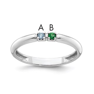 14k White Gold  Mother's Ring Mounting