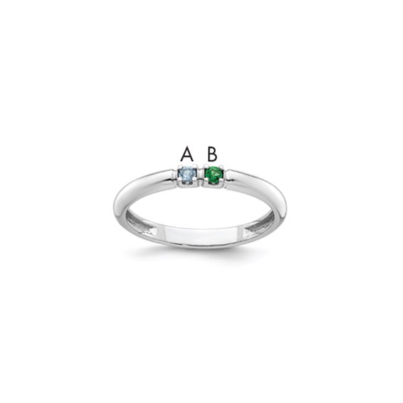14k White Gold Genuine 2 Birthstone Mother's Ring