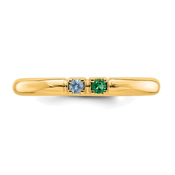 14k Yellow Gold 2 Genuine Birthstone Mother's Ring