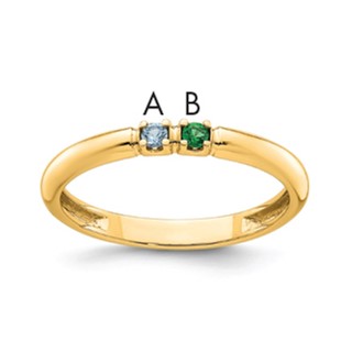 14k Yellow Gold 2 Genuine Birthstone Mother's Ring