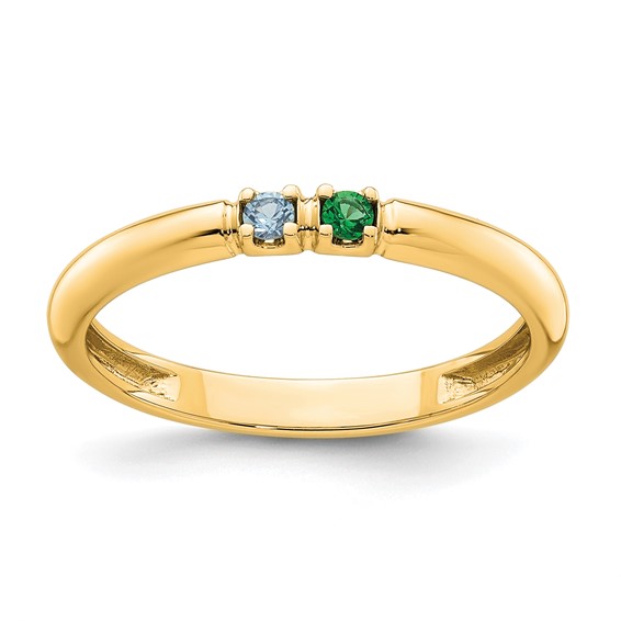 14k Yellow Gold 2 Genuine Birthstone Mother's Ring
