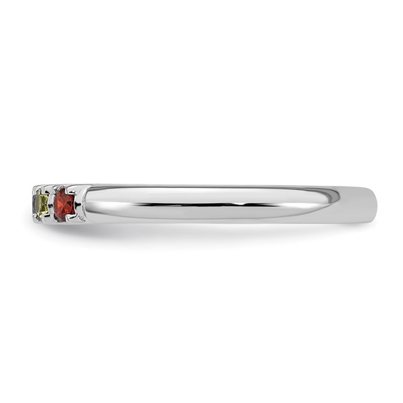 14k White Gold Mother's  Ring Mounting