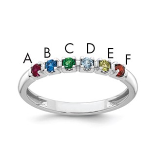 14k White Gold Mother's  Ring Mounting