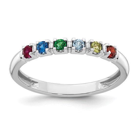 14k White Gold Mother's  Ring Mounting