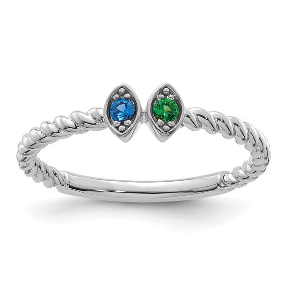 14k White Gold 2 Synthetic Birthstone Mother's Ring