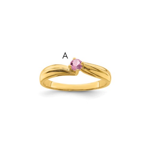 14K Yellow Gold Family Jewelry Ring