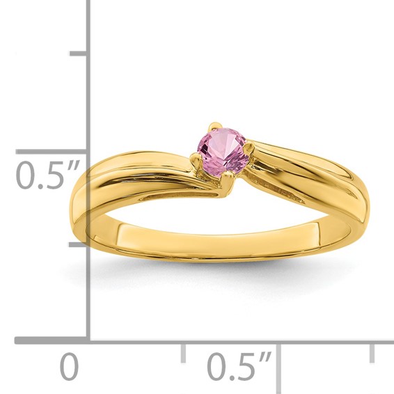 Family Jewelry Rings