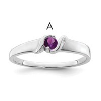 14K White Gold Genuine 1 Stone Mother's Ring view 1