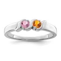 14K White Gold Genuine 2 Stone Mother's Ring view 1
