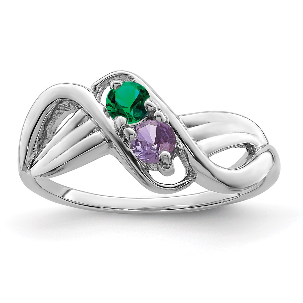 14K White Gold Synthetic 2 Stone Family Jewelry Ring