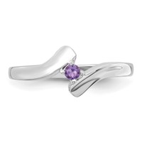 14K White Gold 2mm Synthetic Family Jewelry Ring view 5