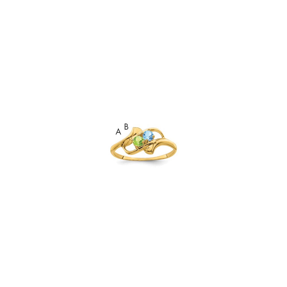 14K Yellow Gold Genuine 2 Stone Mother's Ring