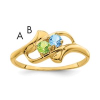 14K Yellow Gold Genuine 2 Stone Mother's Ring view 1
