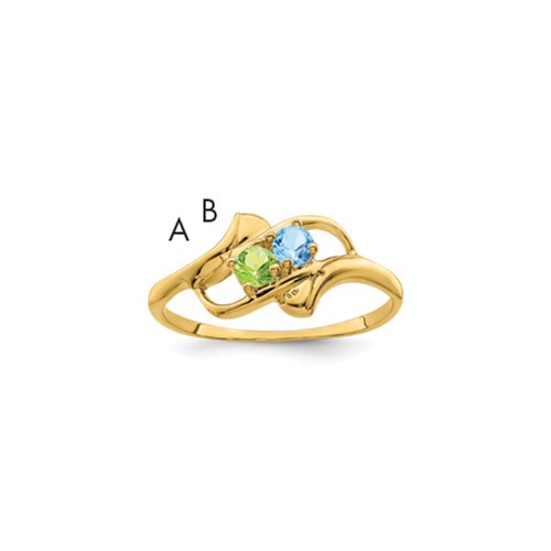 14K Yellow Gold Genuine 2 Stone Mother's Ring