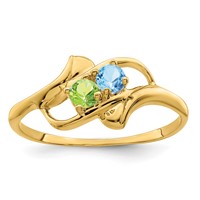 14K Yellow Gold Genuine 2 Stone Mother's Ring view 2