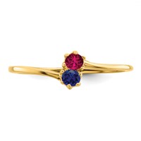 14K Yellow Gold Genuine 2 Stone Mother's Ring view 5