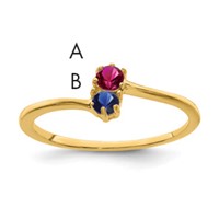 14K Yellow Gold Genuine 2 Stone Mother's Ring view 1