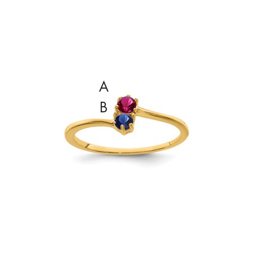 14K Yellow Gold Genuine 2 Stone Mother's Ring