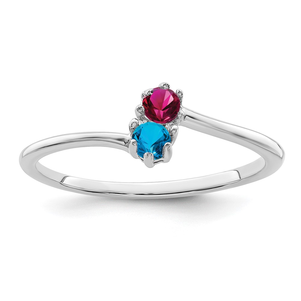 14K White Gold Family Jewelry Ring
