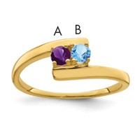 14K Yellow Gold Genuine 2 Stone Mother's Ring view 1