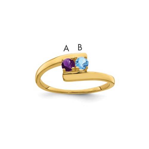 14K Yellow Gold Genuine 2 Stone Mother's Ring