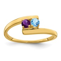 14K Yellow Gold Genuine 2 Stone Mother's Ring view 2