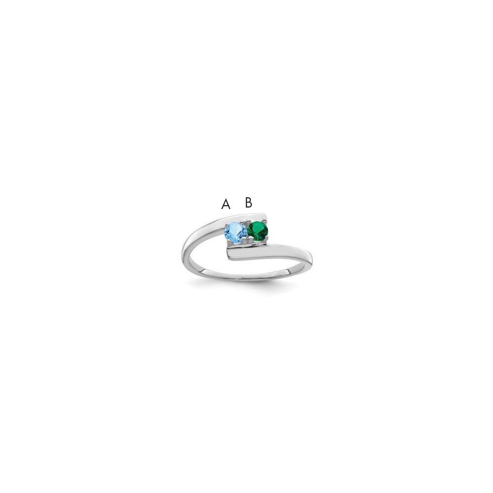 14K White Gold Genuine 2 Stone Mother's Ring