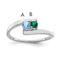 14K White Gold Genuine 2 Stone Mother's Ring view 1