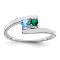 14K White Gold Genuine 2 Stone Mother's Ring view 2