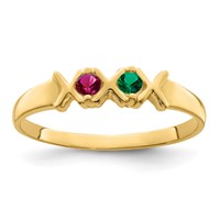 14K Yellow Gold Synthetic Family Jewelry Ring view 2