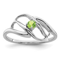 14K White Gold Genuine Family Jewelry Ring view 1