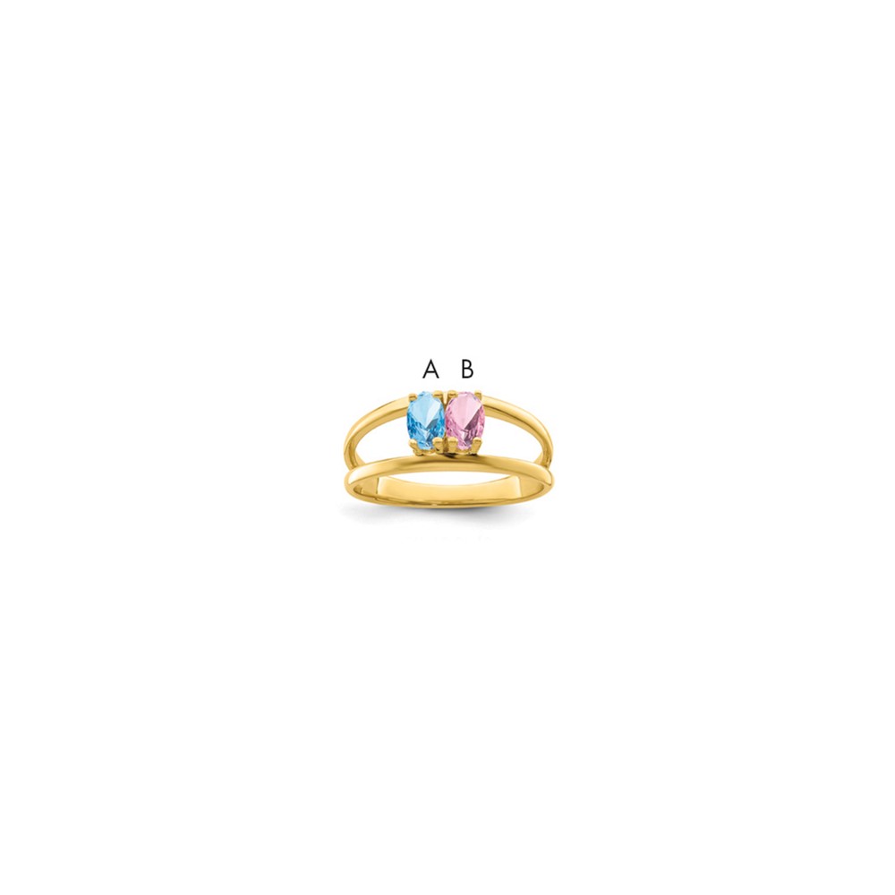 14K Yellow Gold Genuine 2 Stone Mother's Ring