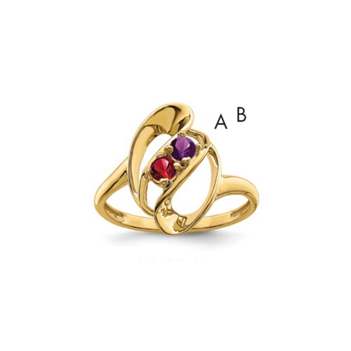 14K Yellow Gold Genuine 2 Stone Mother's Ring