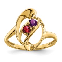 14K Genuine 2 Stone Mother's Ring view 2